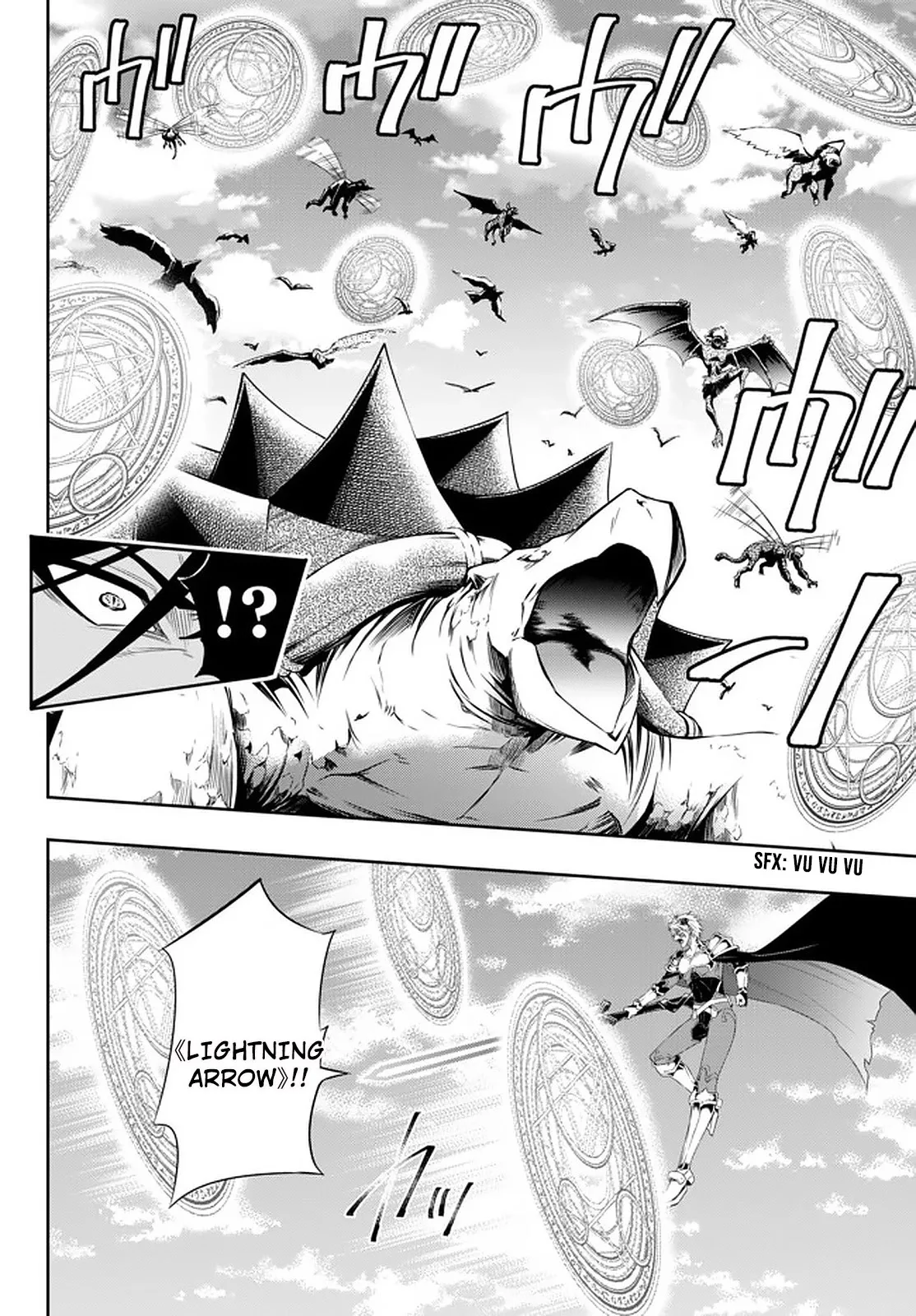 Isekai Maou to Shoukan Shoujo Dorei Majutsu Chapter 61.1 page 5