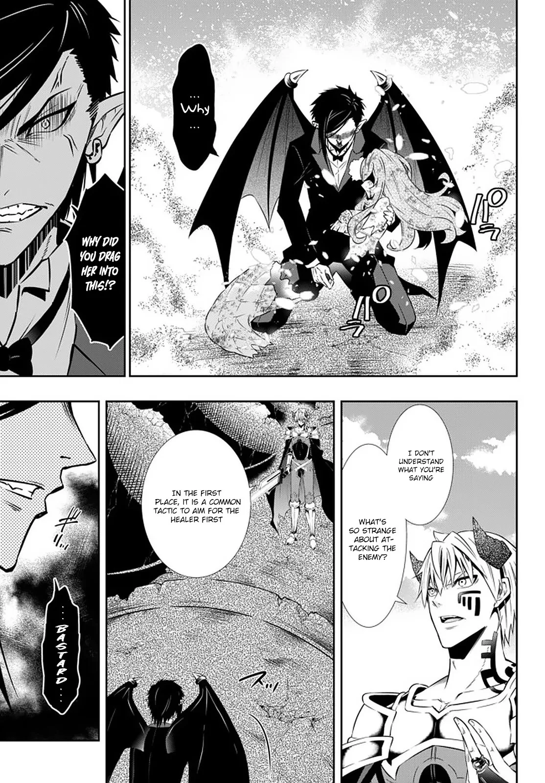 Isekai Maou to Shoukan Shoujo Dorei Majutsu Chapter 61.1 page 16