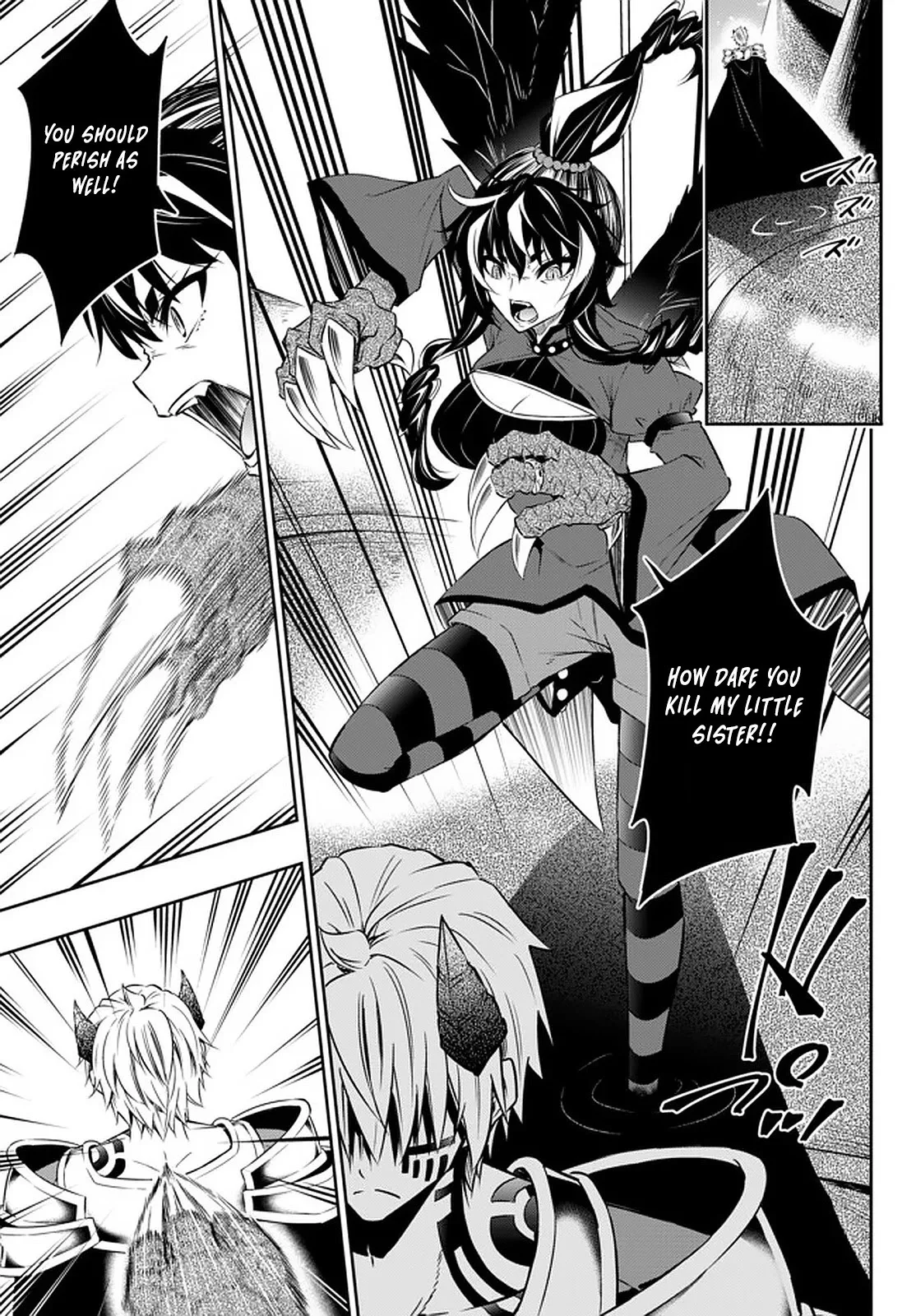 Isekai Maou to Shoukan Shoujo Dorei Majutsu Chapter 61.1 page 10