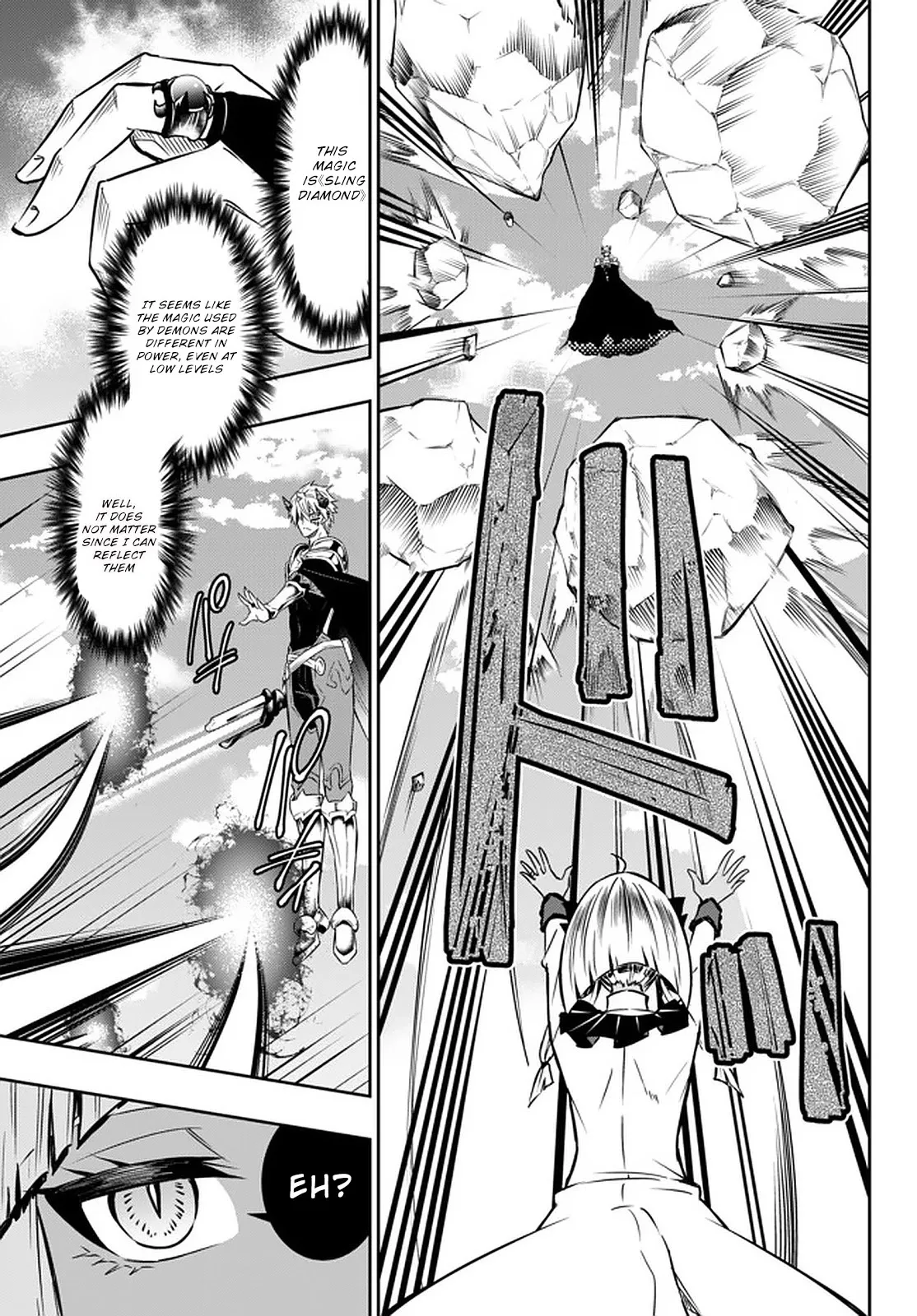 Isekai Maou to Shoukan Shoujo Dorei Majutsu Chapter 61.1 page 8