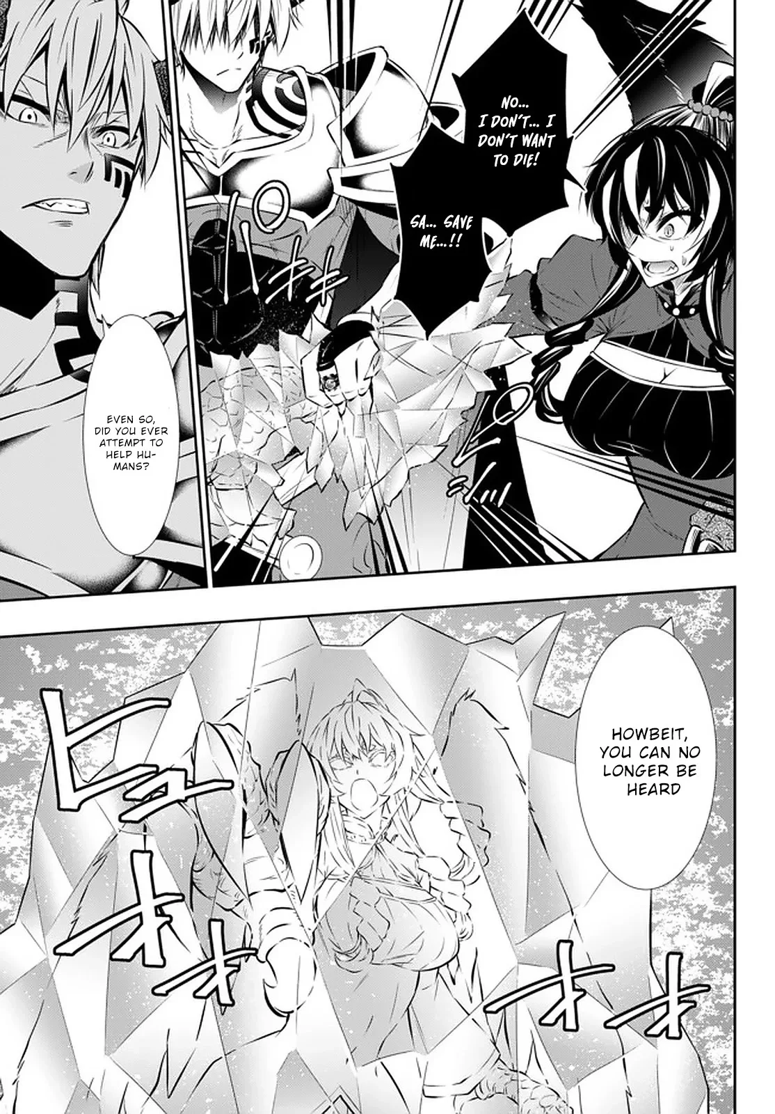 Isekai Maou to Shoukan Shoujo Dorei Majutsu Chapter 61.1 page 12