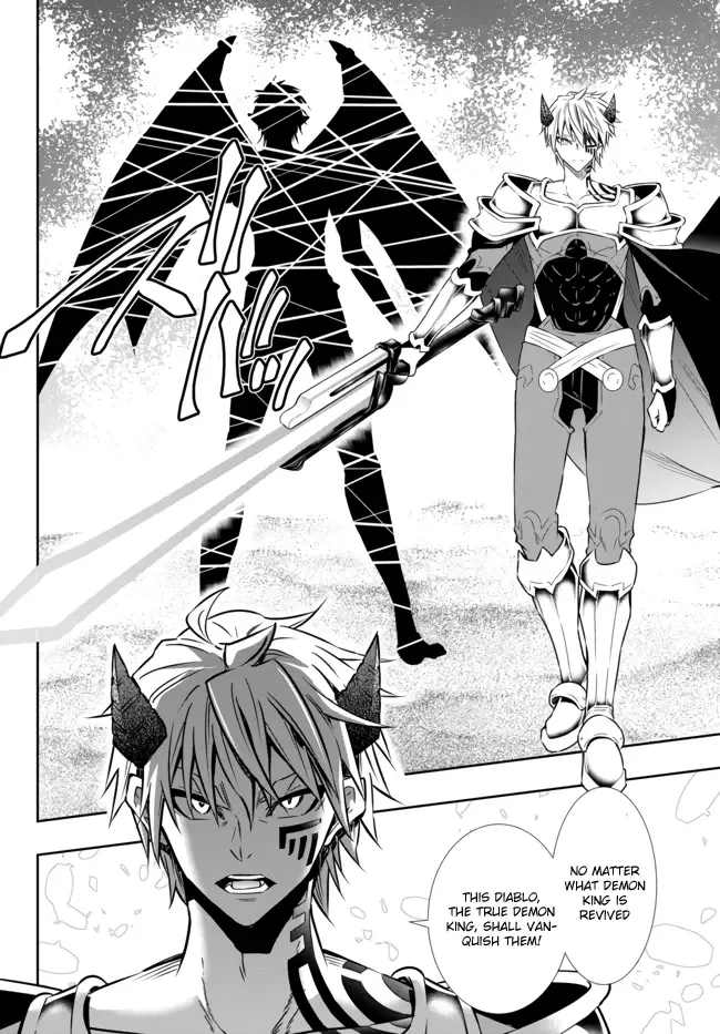 Isekai Maou to Shoukan Shoujo Dorei Majutsu Chapter 61.2 page 14