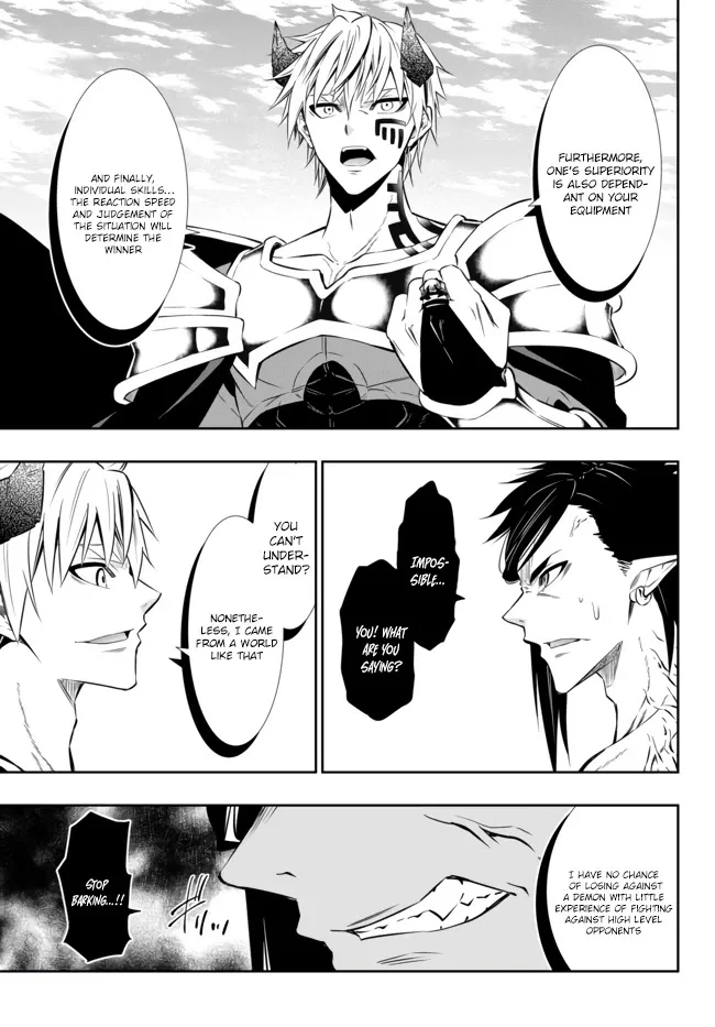 Isekai Maou to Shoukan Shoujo Dorei Majutsu Chapter 61.2 page 4