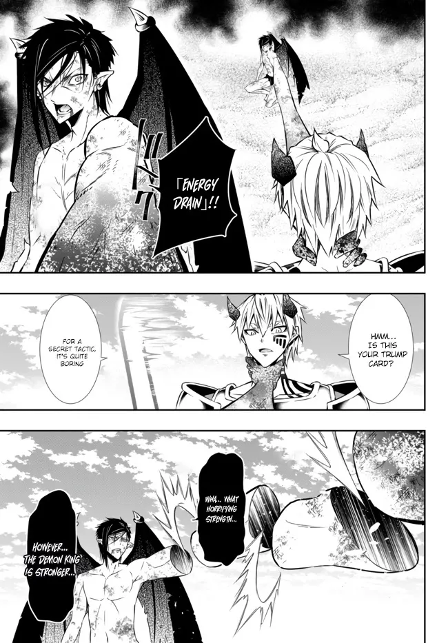 Isekai Maou to Shoukan Shoujo Dorei Majutsu Chapter 61.2 page 13