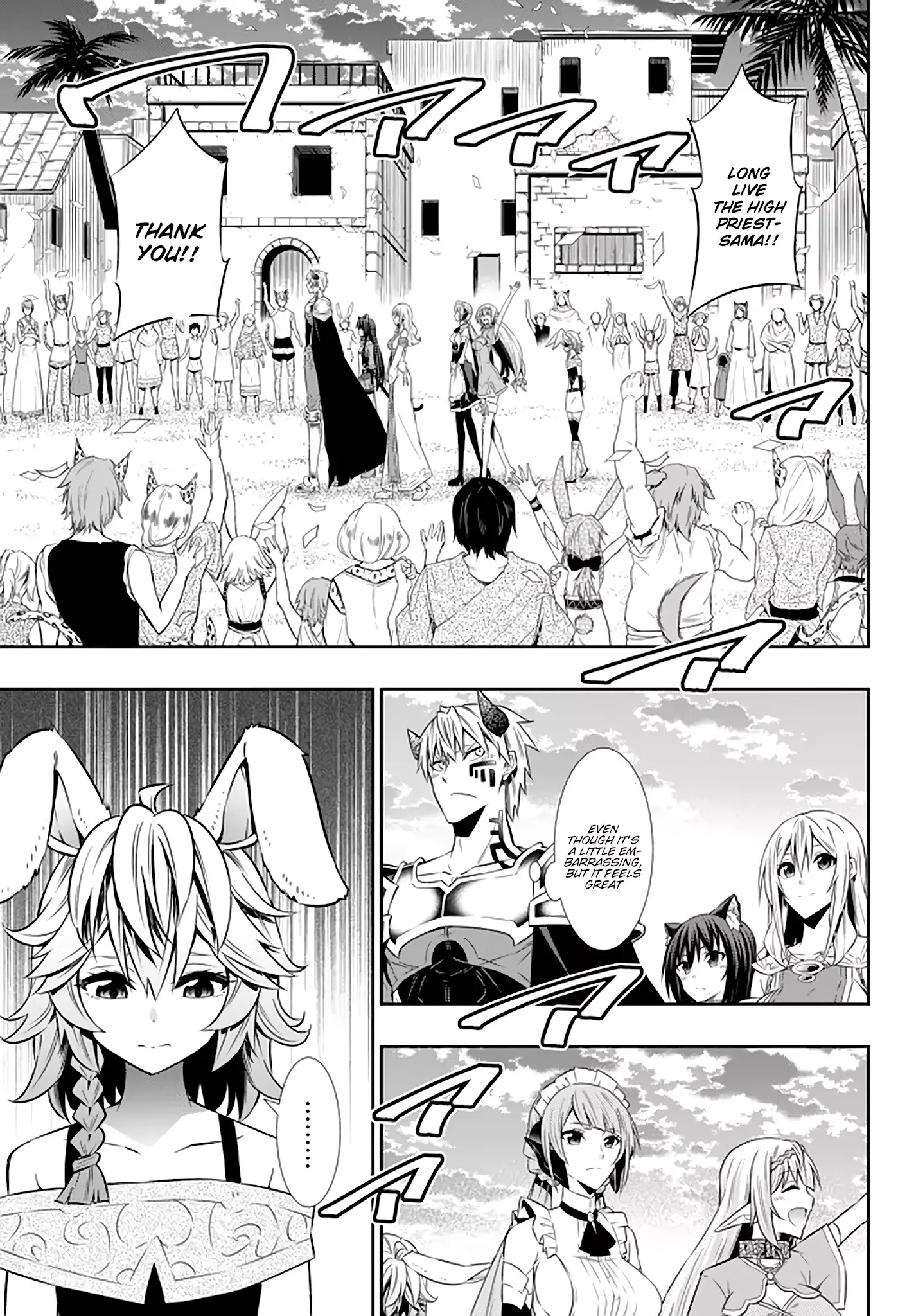 Isekai Maou to Shoukan Shoujo Dorei Majutsu Chapter 62.1 page 2