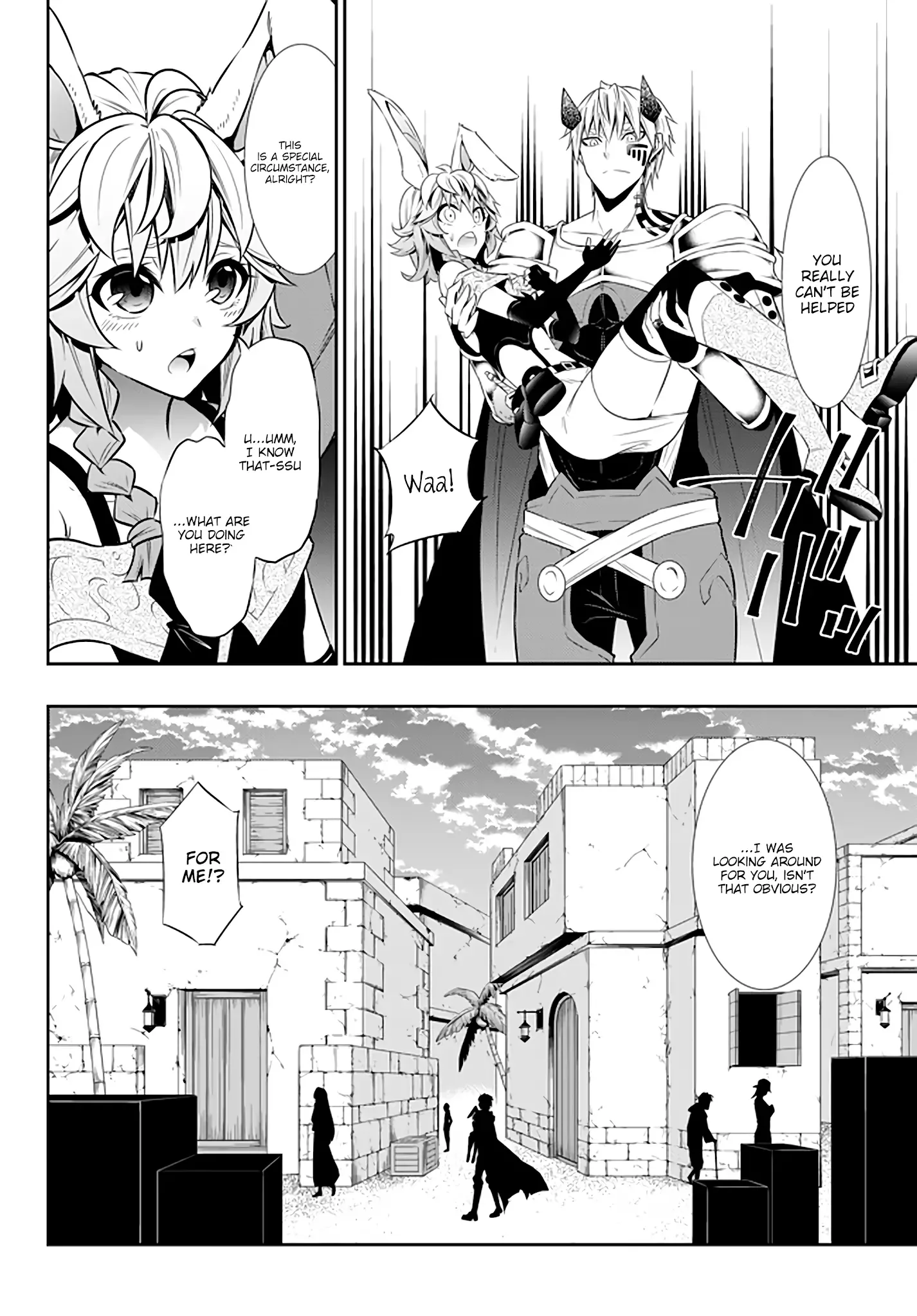 Isekai Maou to Shoukan Shoujo Dorei Majutsu Chapter 62.1 page 17
