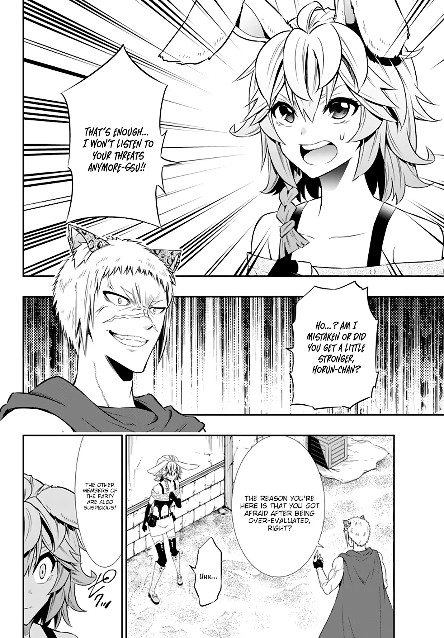 Isekai Maou to Shoukan Shoujo Dorei Majutsu Chapter 62.1 page 11