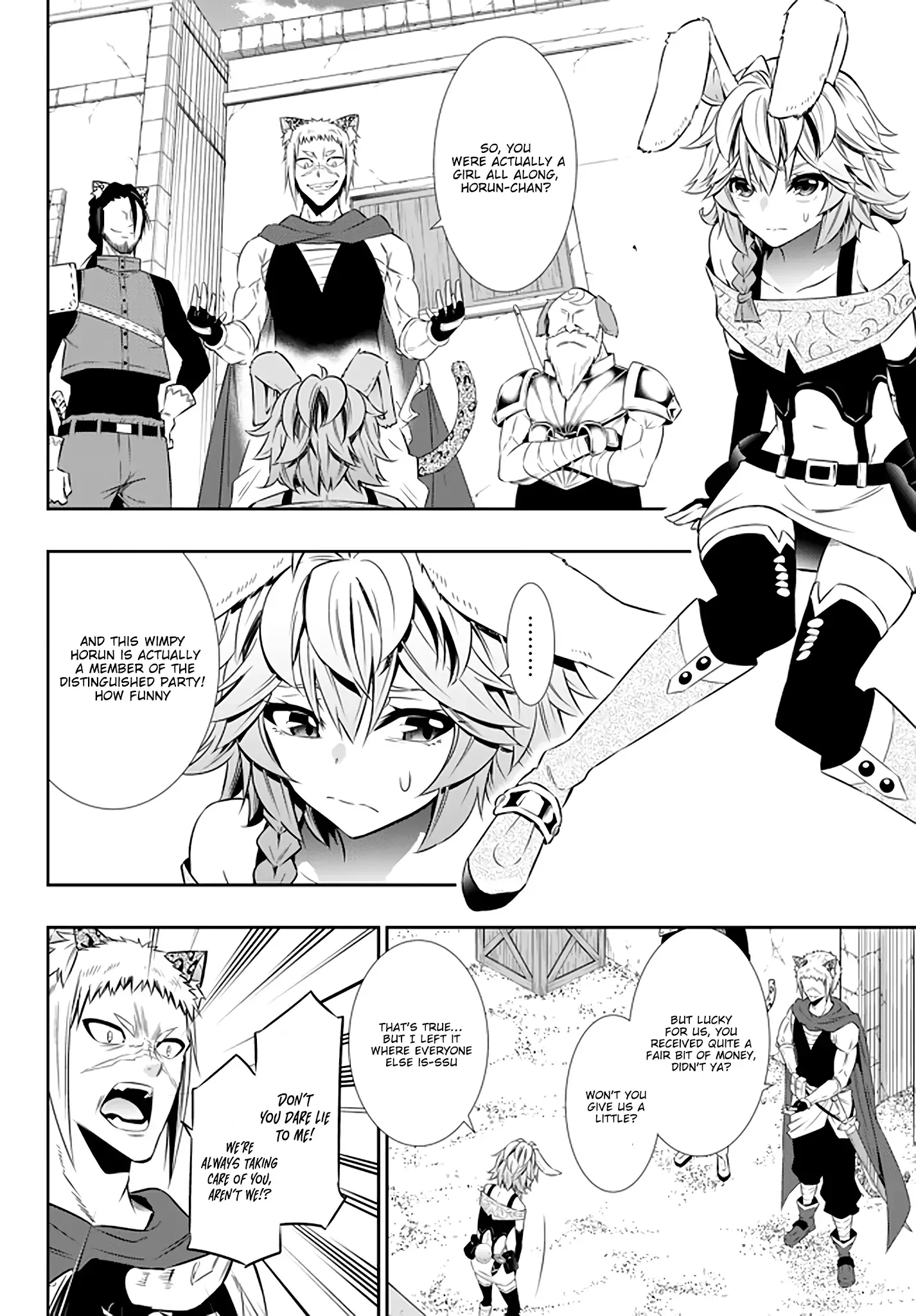 Isekai Maou to Shoukan Shoujo Dorei Majutsu Chapter 62.1 page 9