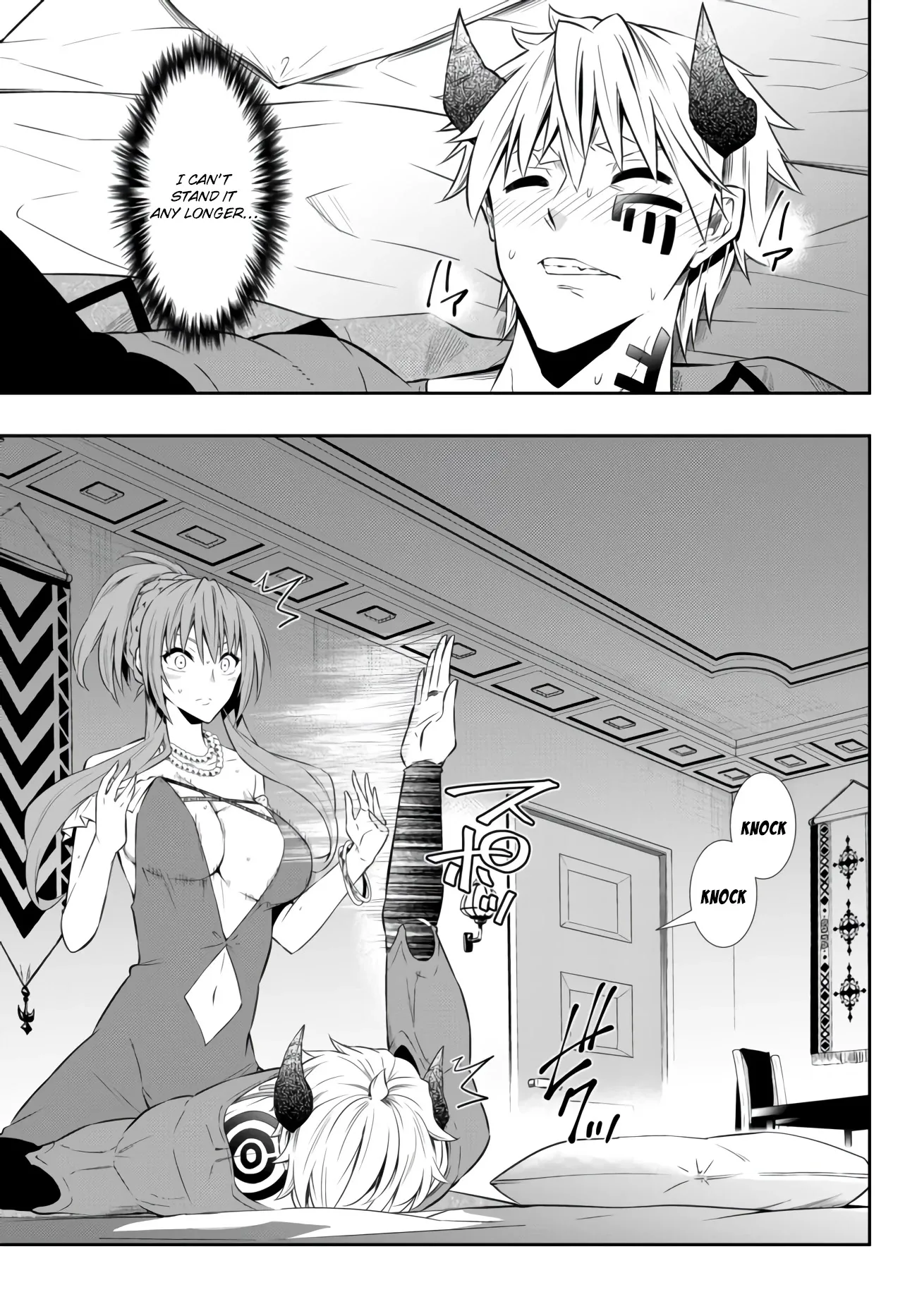 Isekai Maou to Shoukan Shoujo Dorei Majutsu Chapter 62.2 page 16