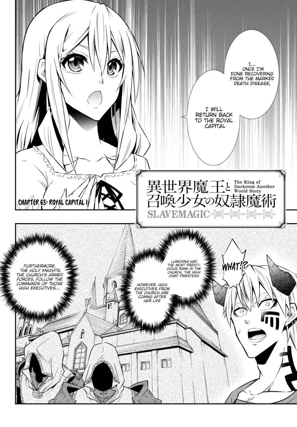 Isekai Maou to Shoukan Shoujo Dorei Majutsu Chapter 63.1 page 3