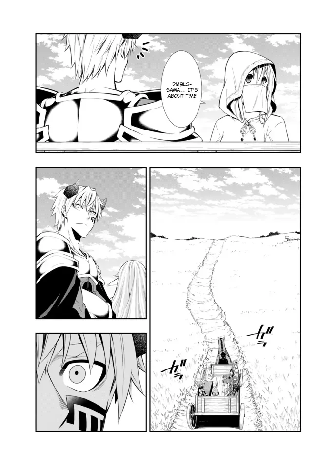 Isekai Maou to Shoukan Shoujo Dorei Majutsu Chapter 63.2 page 17