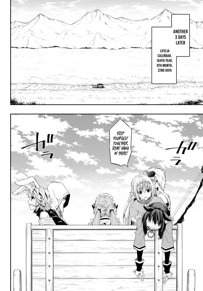 Isekai Maou to Shoukan Shoujo Dorei Majutsu Chapter 63.2 page 16