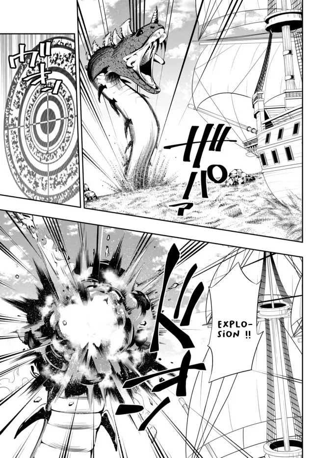 Isekai Maou to Shoukan Shoujo Dorei Majutsu Chapter 63.2 page 3
