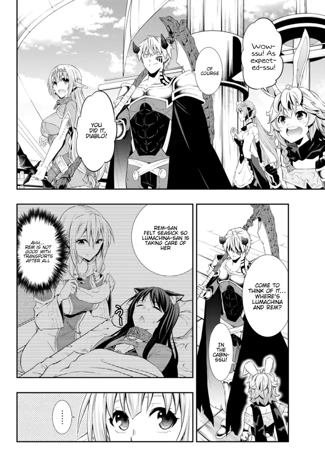 Isekai Maou to Shoukan Shoujo Dorei Majutsu Chapter 63.2 page 4
