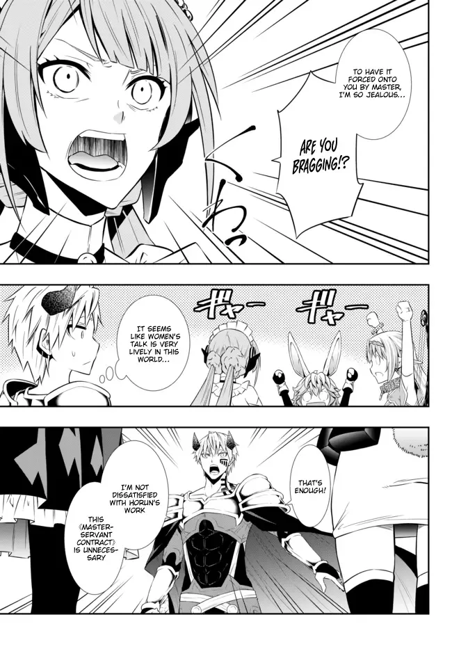 Isekai Maou to Shoukan Shoujo Dorei Majutsu Chapter 63.2 page 13