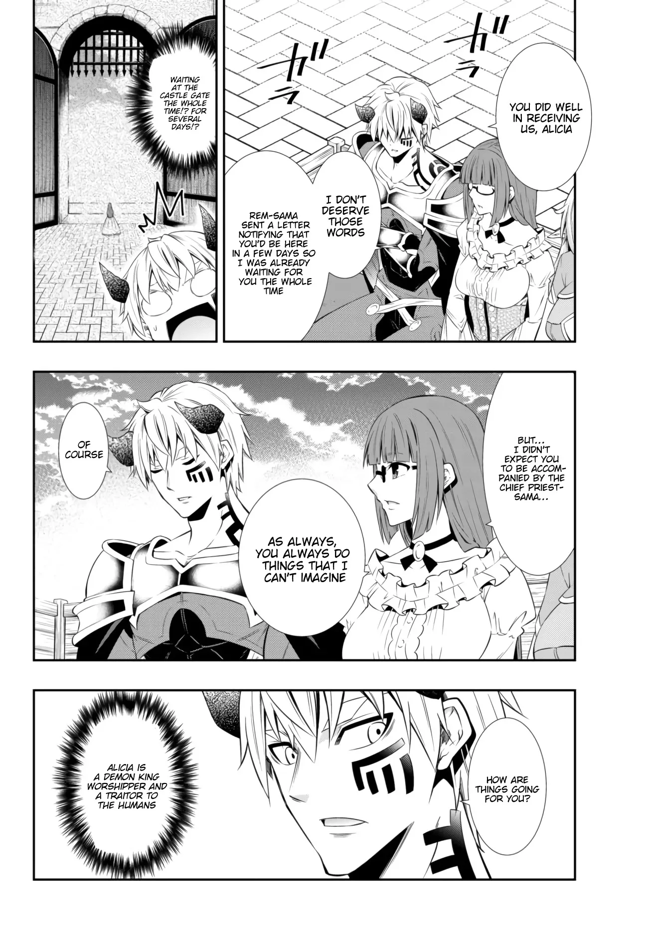 Isekai Maou to Shoukan Shoujo Dorei Majutsu Chapter 64.1 page 7
