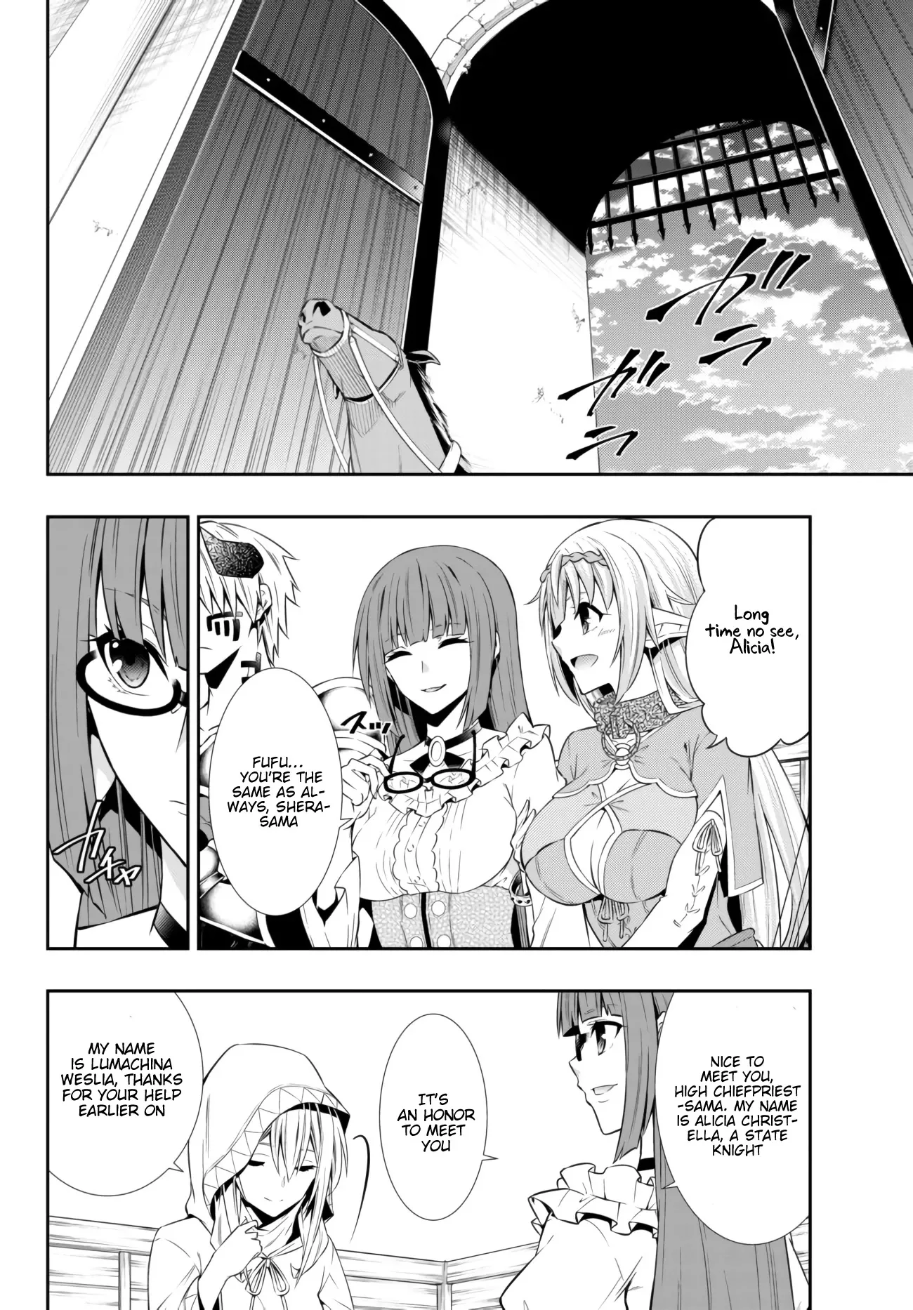 Isekai Maou to Shoukan Shoujo Dorei Majutsu Chapter 64.1 page 3