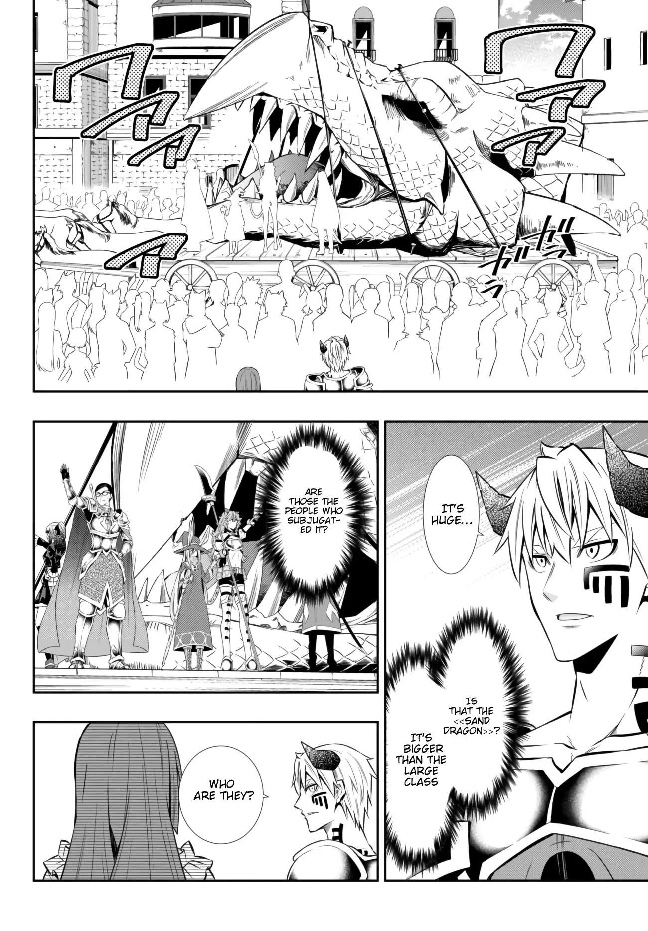 Isekai Maou to Shoukan Shoujo Dorei Majutsu Chapter 64.1 page 13