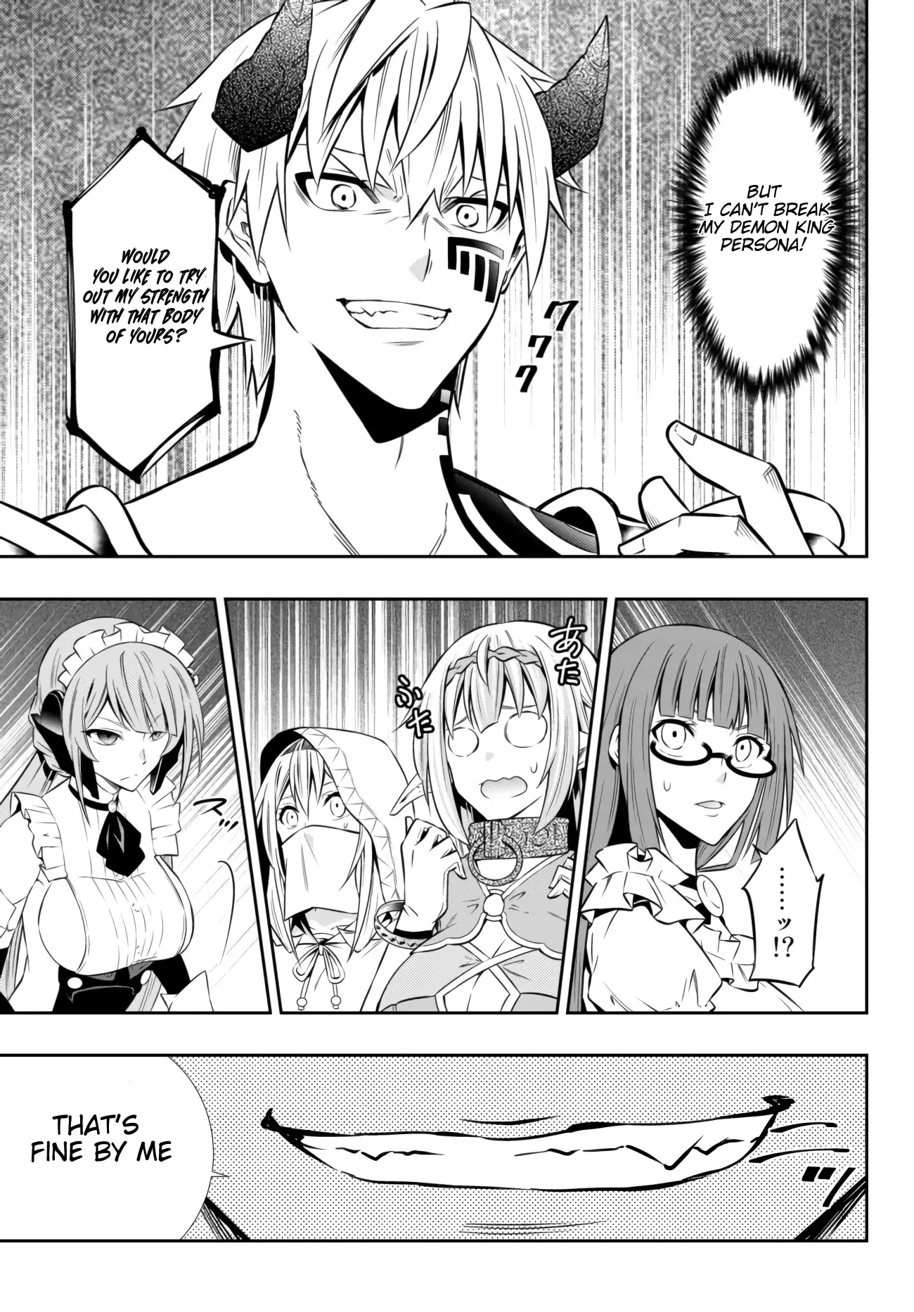 Isekai Maou to Shoukan Shoujo Dorei Majutsu Chapter 64.1 page 18