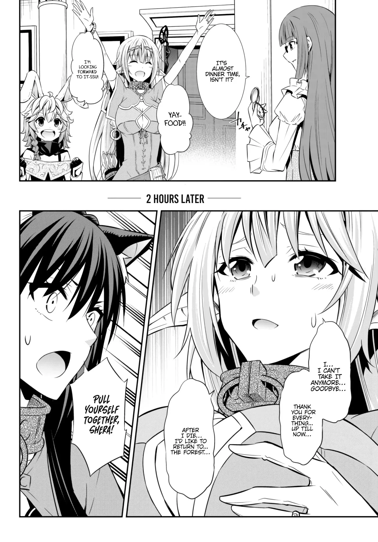 Isekai Maou to Shoukan Shoujo Dorei Majutsu Chapter 64.2 page 10