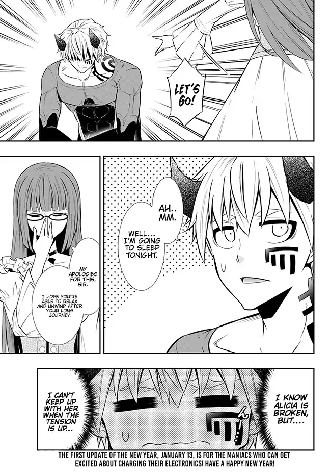 Isekai Maou to Shoukan Shoujo Dorei Majutsu Chapter 65.1 page 15