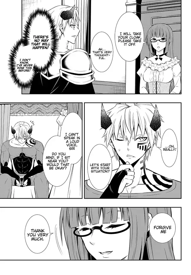 Isekai Maou to Shoukan Shoujo Dorei Majutsu Chapter 65.1 page 5