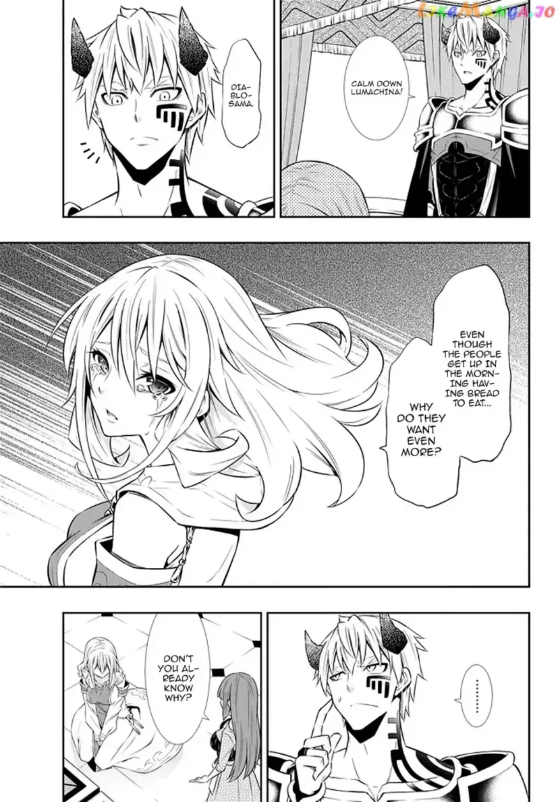 Isekai Maou to Shoukan Shoujo Dorei Majutsu Chapter 66.1 page 9