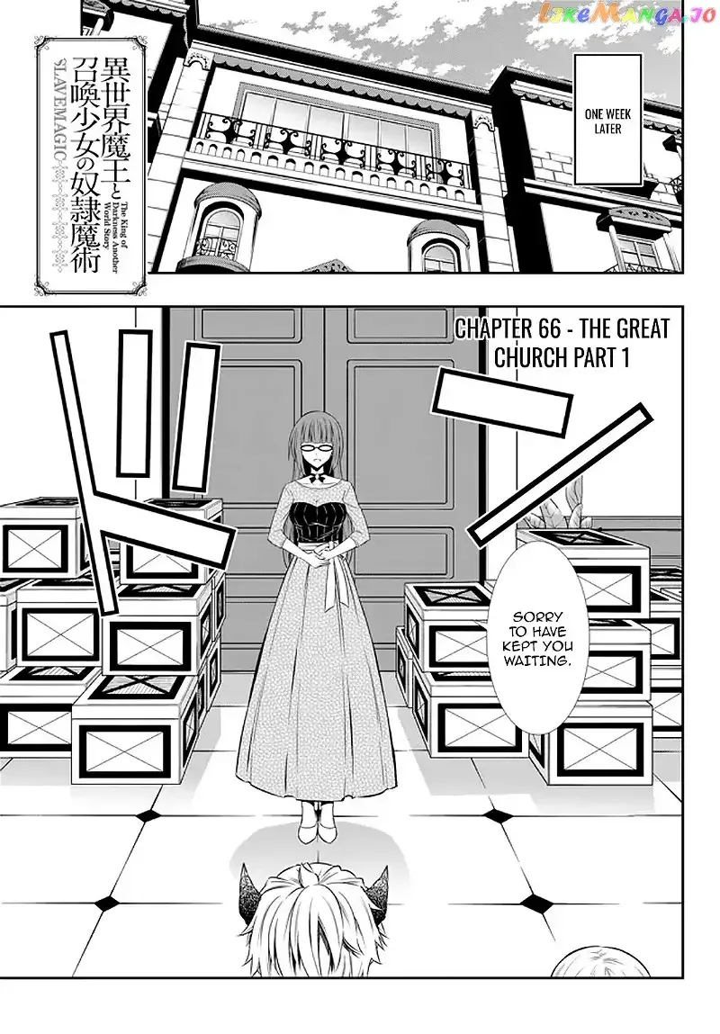 Isekai Maou to Shoukan Shoujo Dorei Majutsu Chapter 66.1 page 3