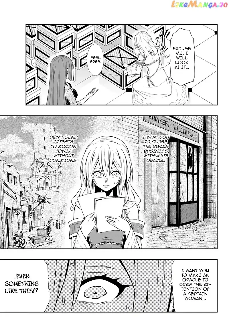 Isekai Maou to Shoukan Shoujo Dorei Majutsu Chapter 66.1 page 7