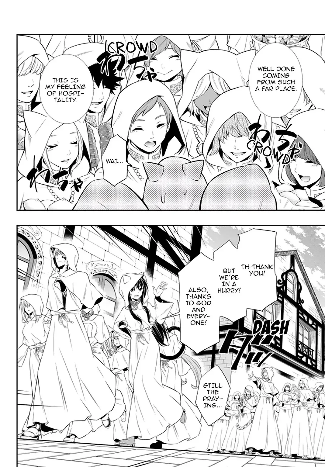 Isekai Maou to Shoukan Shoujo Dorei Majutsu Chapter 66.2 page 14