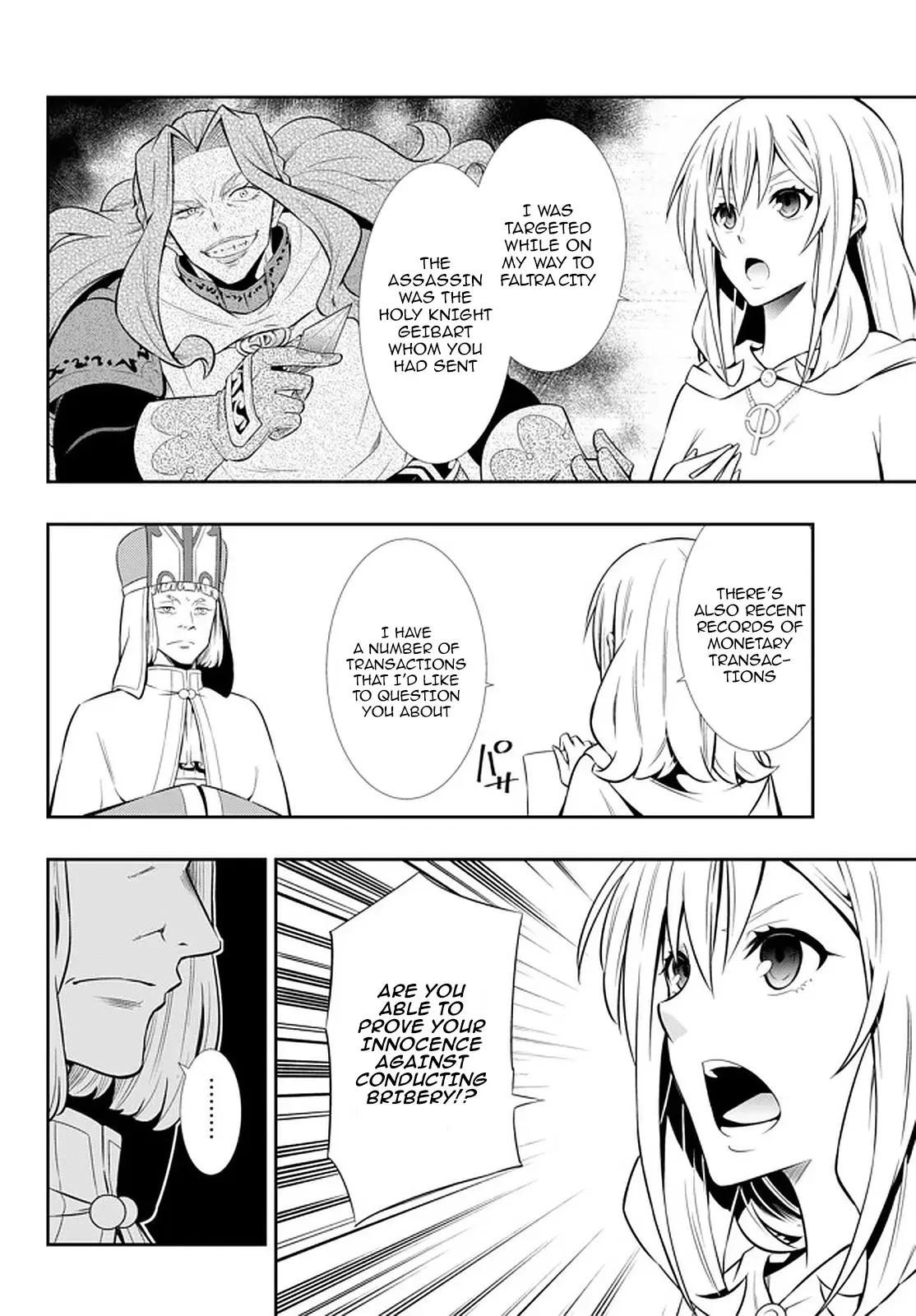 Isekai Maou to Shoukan Shoujo Dorei Majutsu Chapter 67.1 page 7