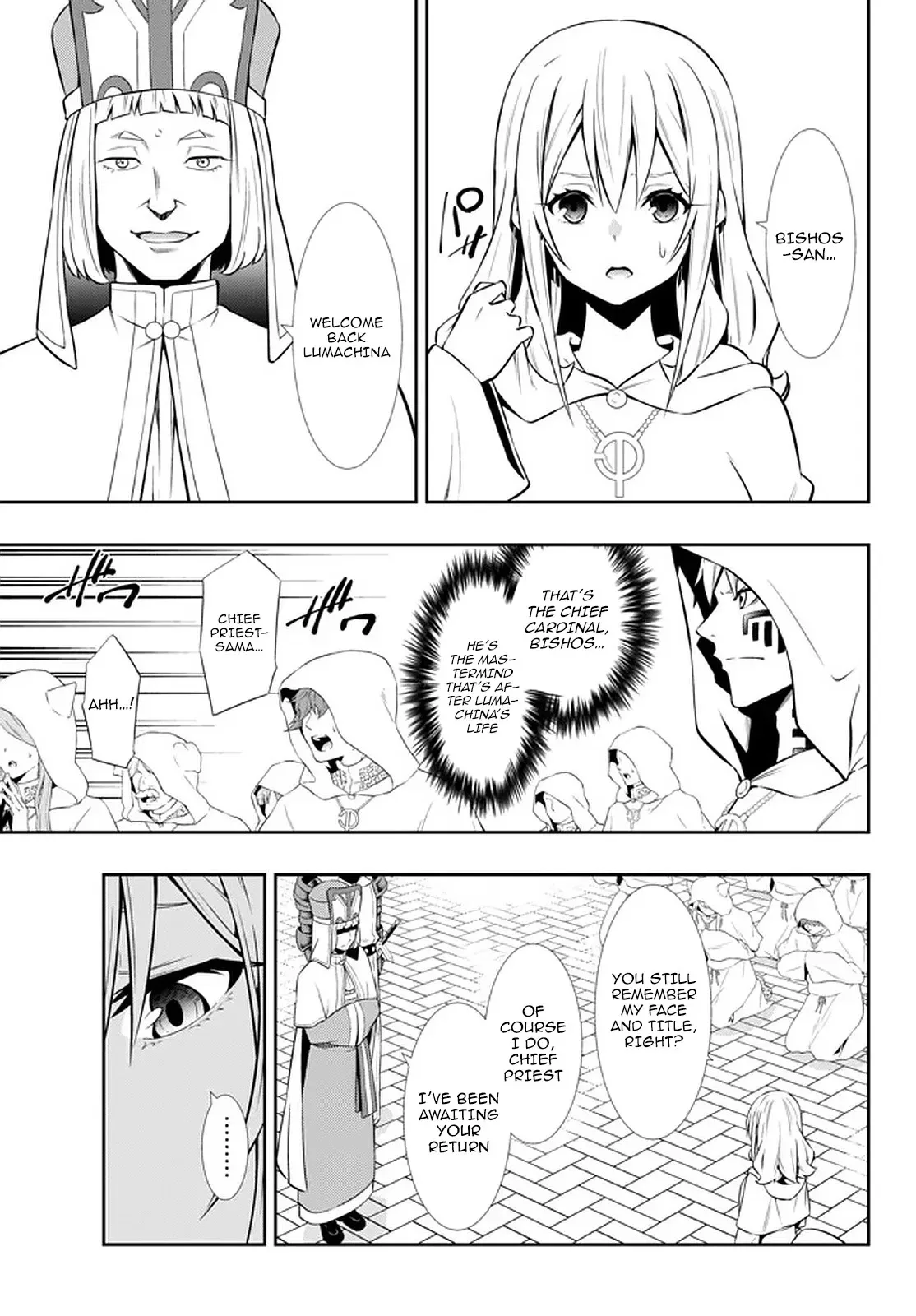 Isekai Maou to Shoukan Shoujo Dorei Majutsu Chapter 67.1 page 6