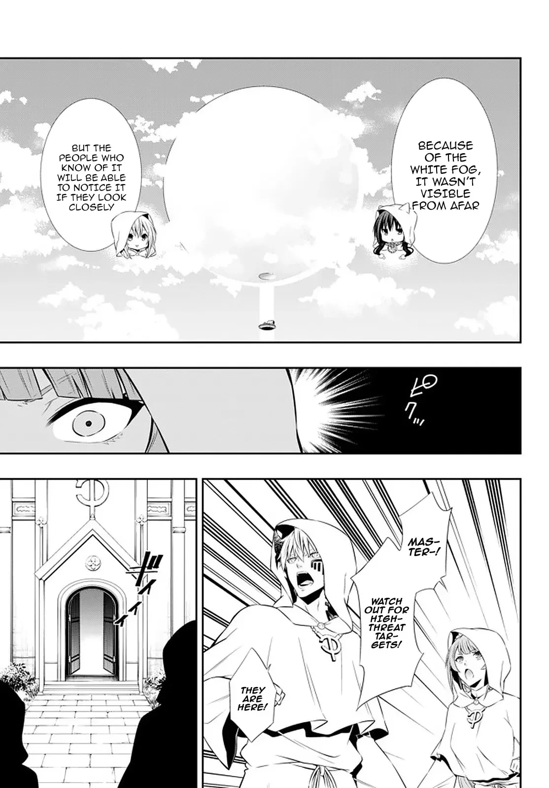 Isekai Maou to Shoukan Shoujo Dorei Majutsu Chapter 67.1 page 4