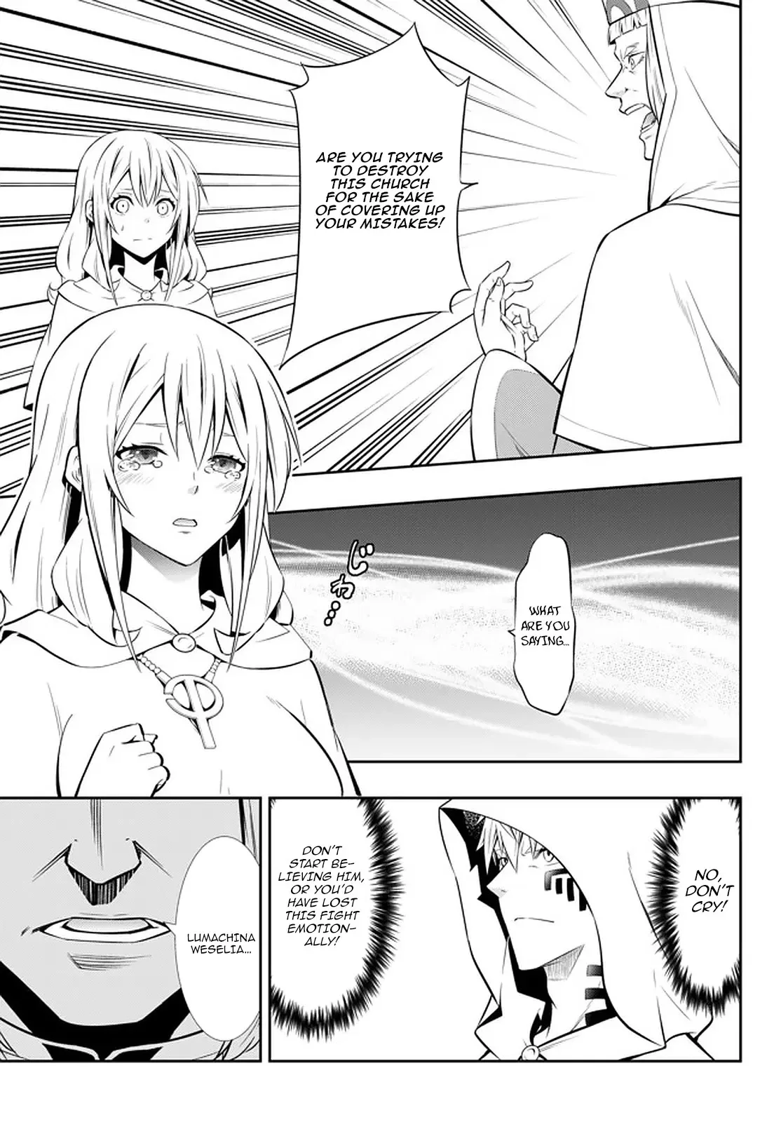 Isekai Maou to Shoukan Shoujo Dorei Majutsu Chapter 67.1 page 12