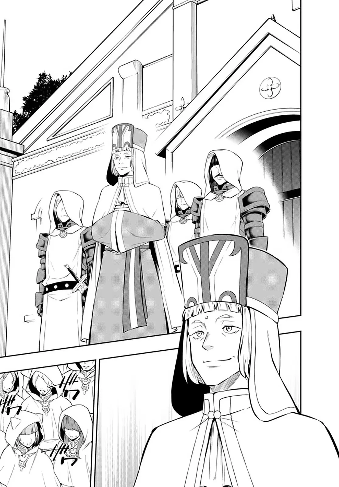 Isekai Maou to Shoukan Shoujo Dorei Majutsu Chapter 67.1 page 5