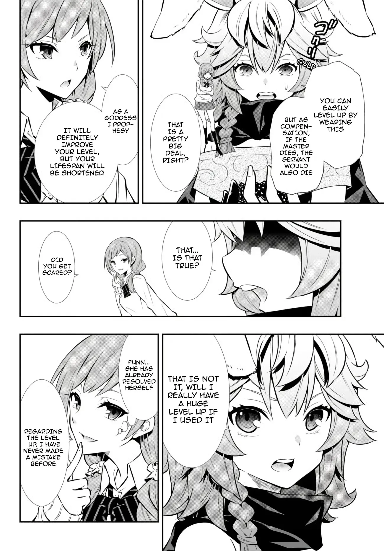 Isekai Maou to Shoukan Shoujo Dorei Majutsu Chapter 67.2 page 13