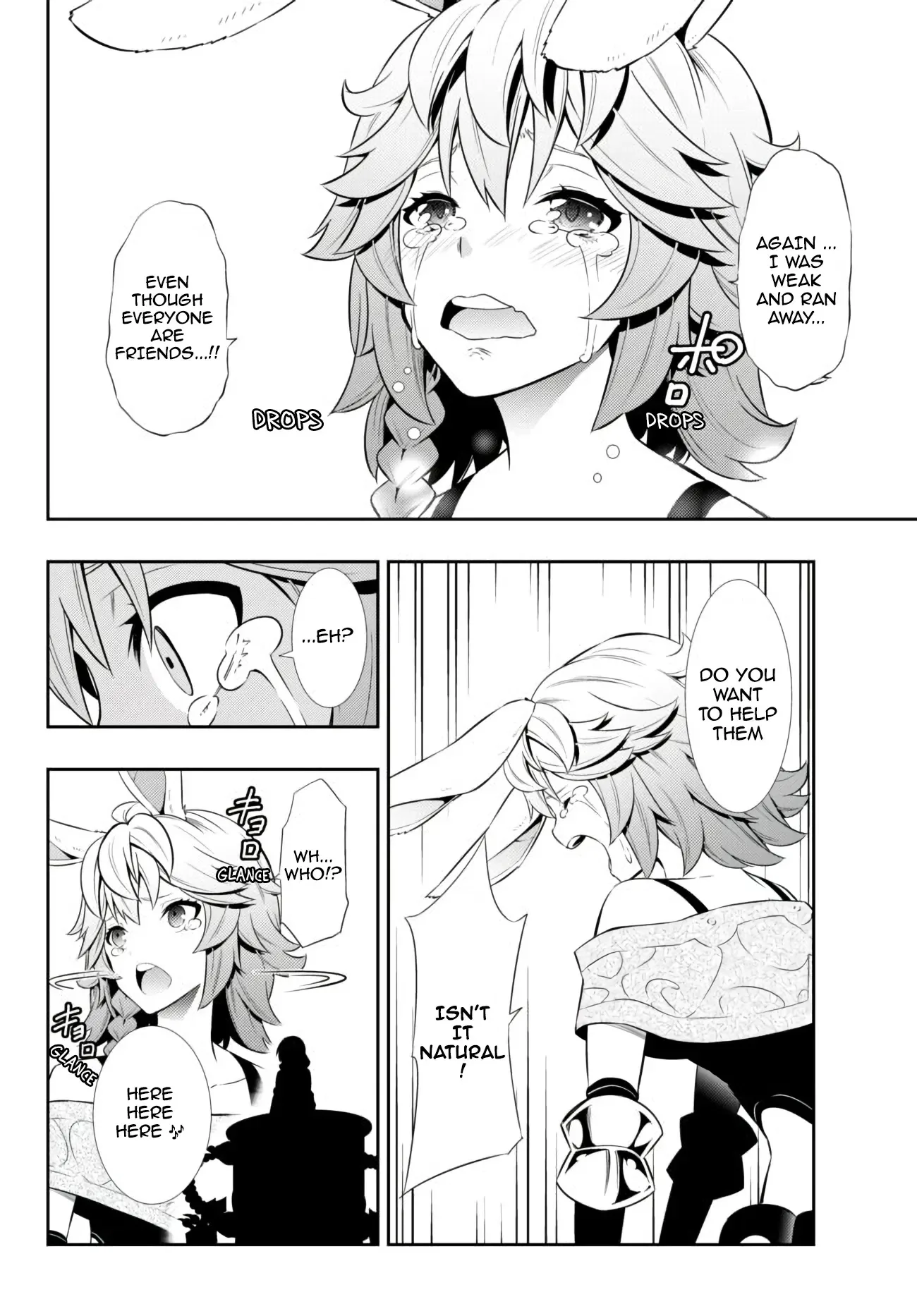 Isekai Maou to Shoukan Shoujo Dorei Majutsu Chapter 67.2 page 5