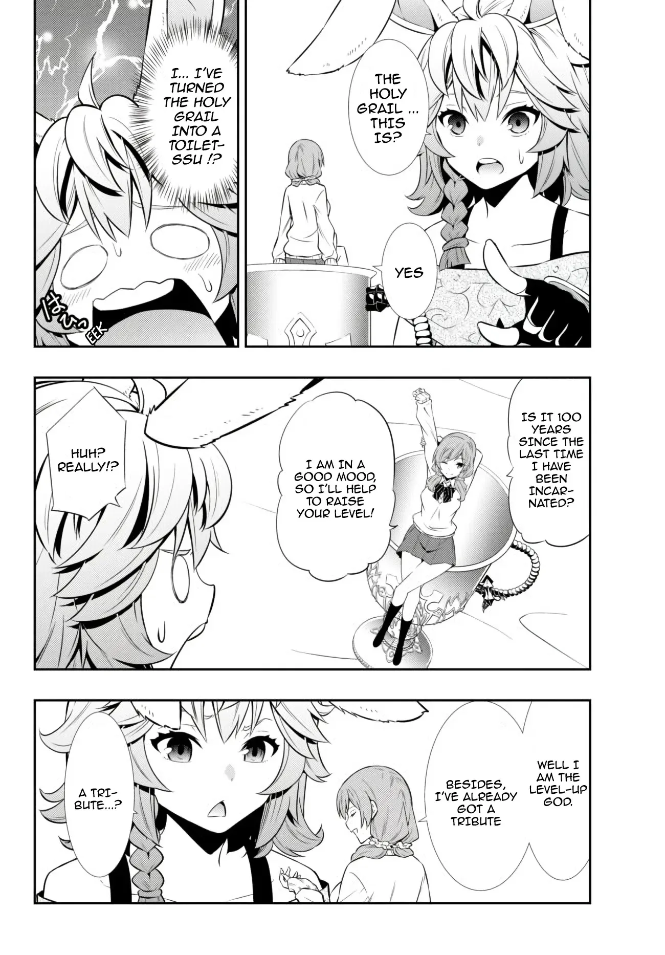 Isekai Maou to Shoukan Shoujo Dorei Majutsu Chapter 67.2 page 7