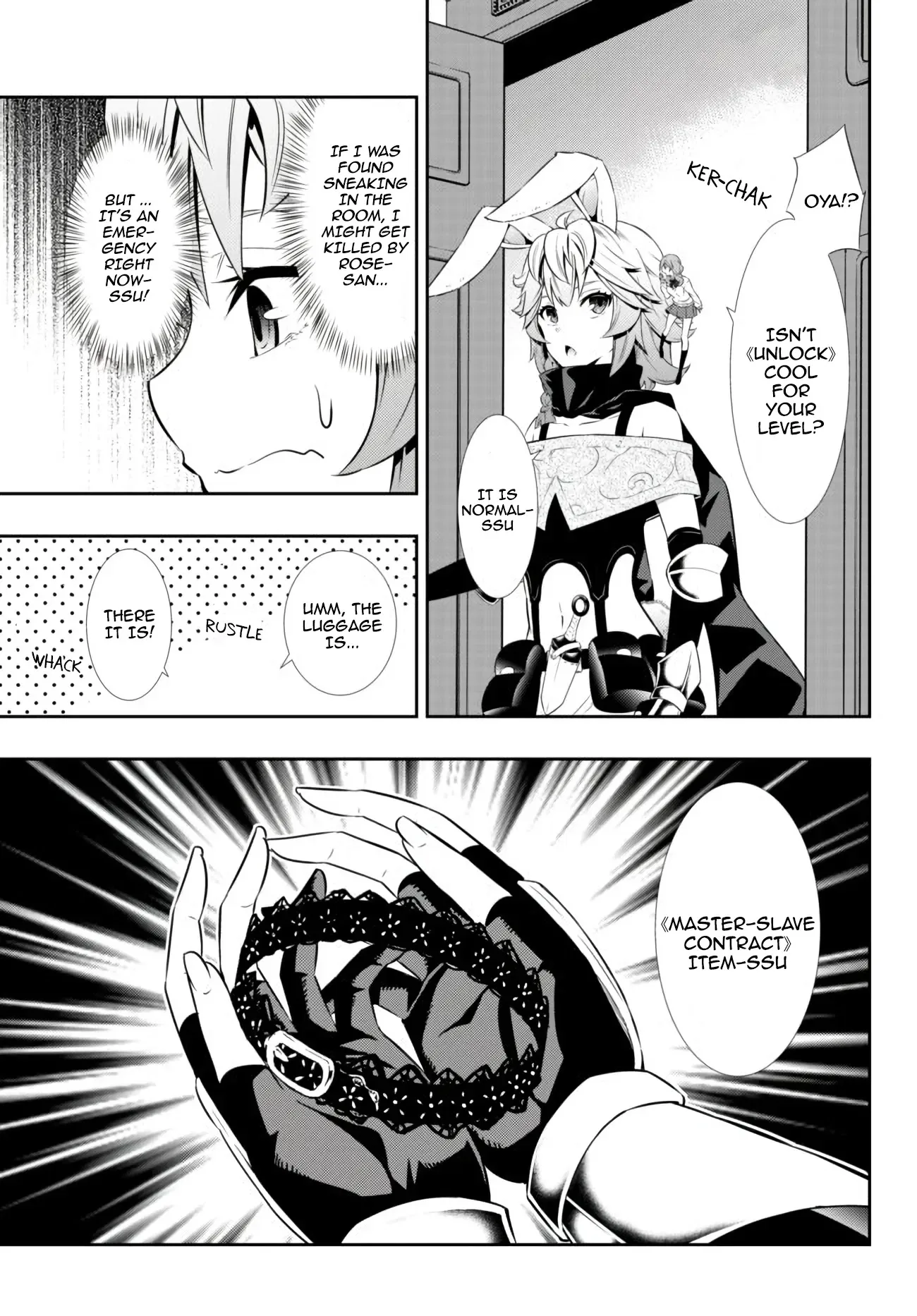 Isekai Maou to Shoukan Shoujo Dorei Majutsu Chapter 67.2 page 12