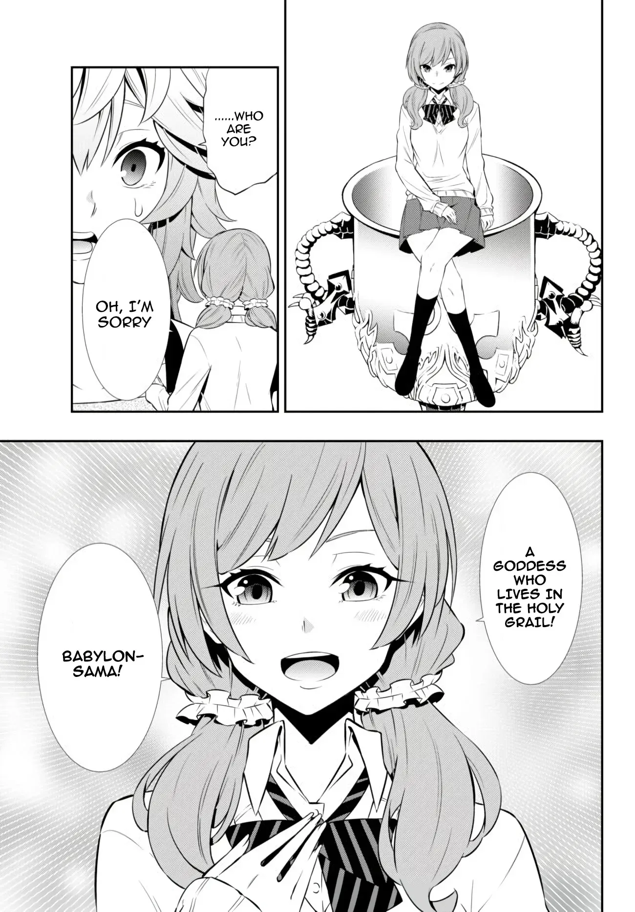 Isekai Maou to Shoukan Shoujo Dorei Majutsu Chapter 67.2 page 6