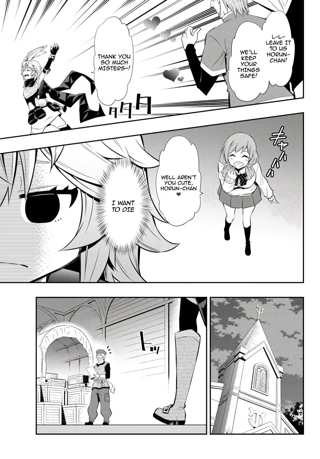 Isekai Maou to Shoukan Shoujo Dorei Majutsu Chapter 68.1 page 6
