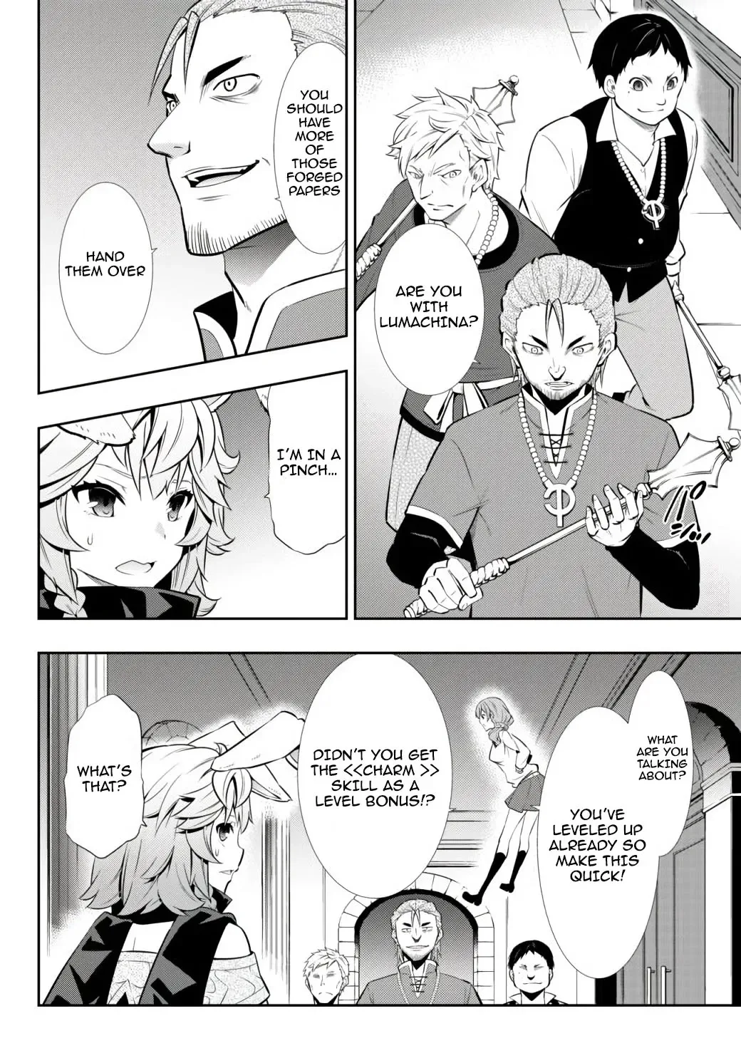 Isekai Maou to Shoukan Shoujo Dorei Majutsu Chapter 68.1 page 3