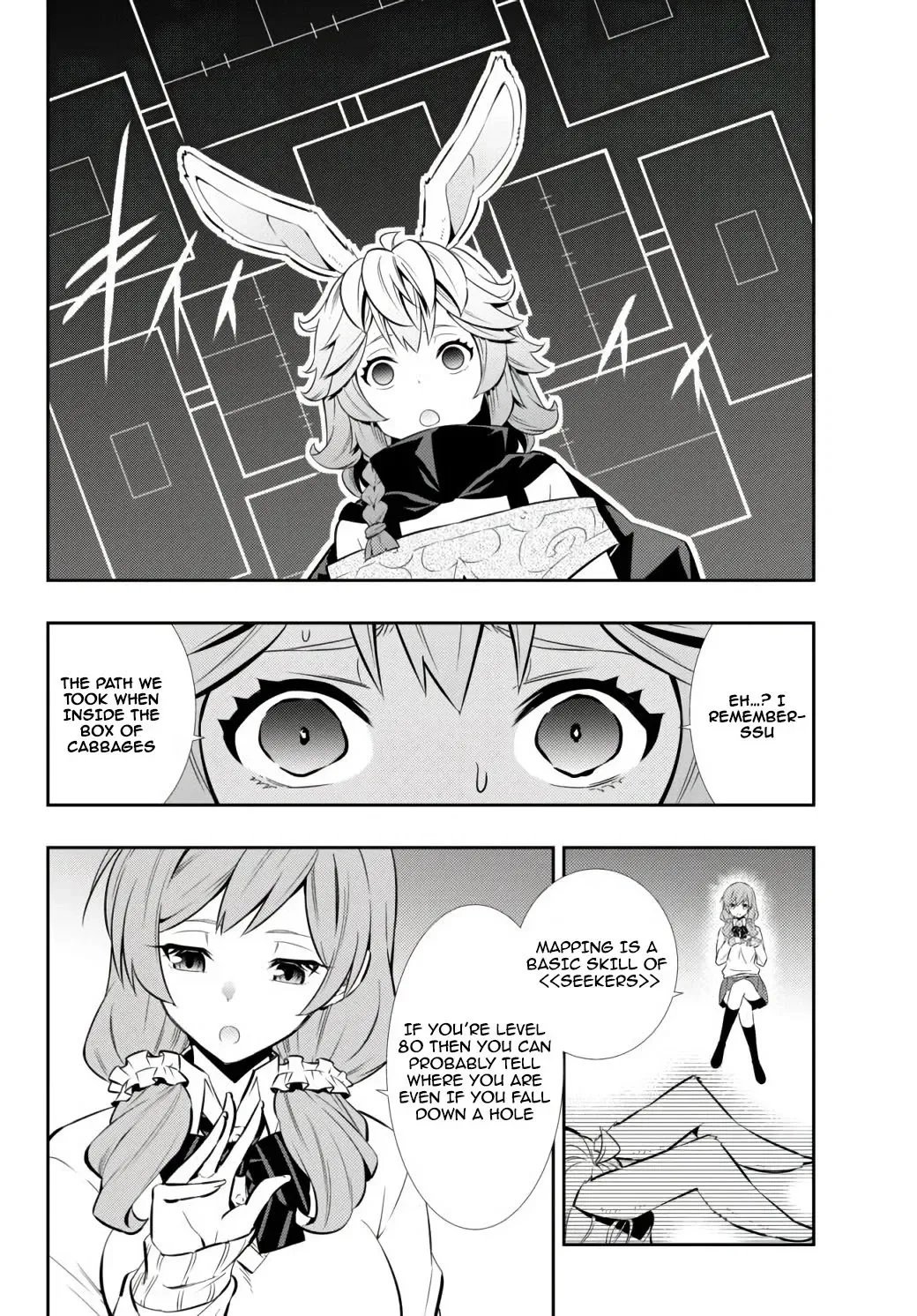 Isekai Maou to Shoukan Shoujo Dorei Majutsu Chapter 68.1 page 9