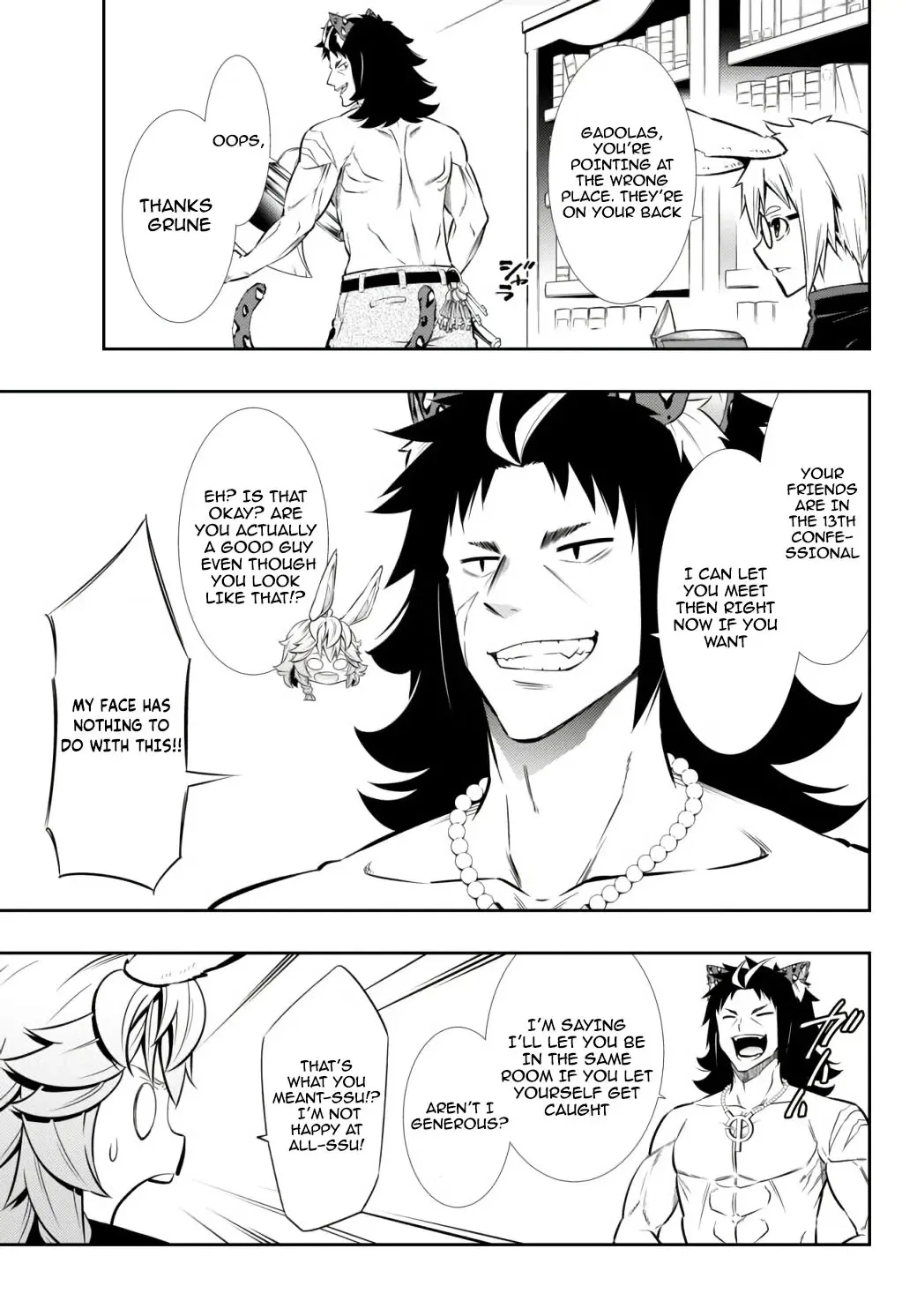 Isekai Maou to Shoukan Shoujo Dorei Majutsu Chapter 68.1 page 16