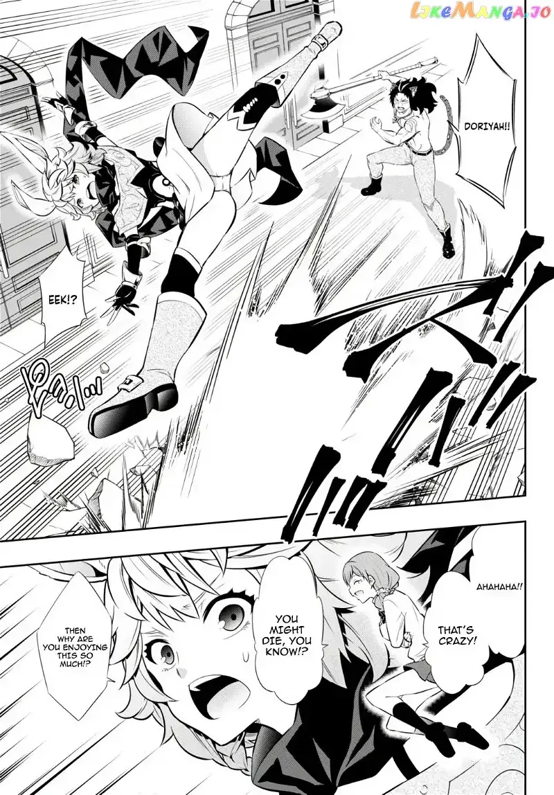 Isekai Maou to Shoukan Shoujo Dorei Majutsu Chapter 68.2 page 4