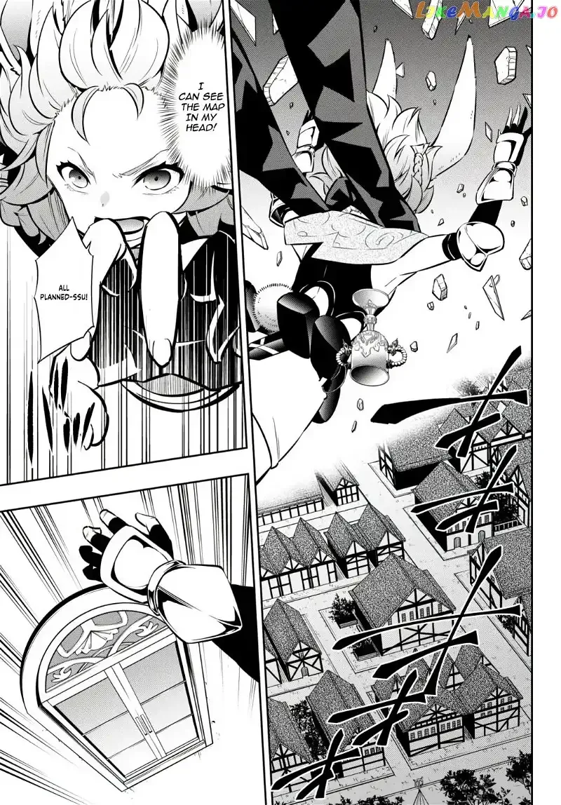 Isekai Maou to Shoukan Shoujo Dorei Majutsu Chapter 68.2 page 10
