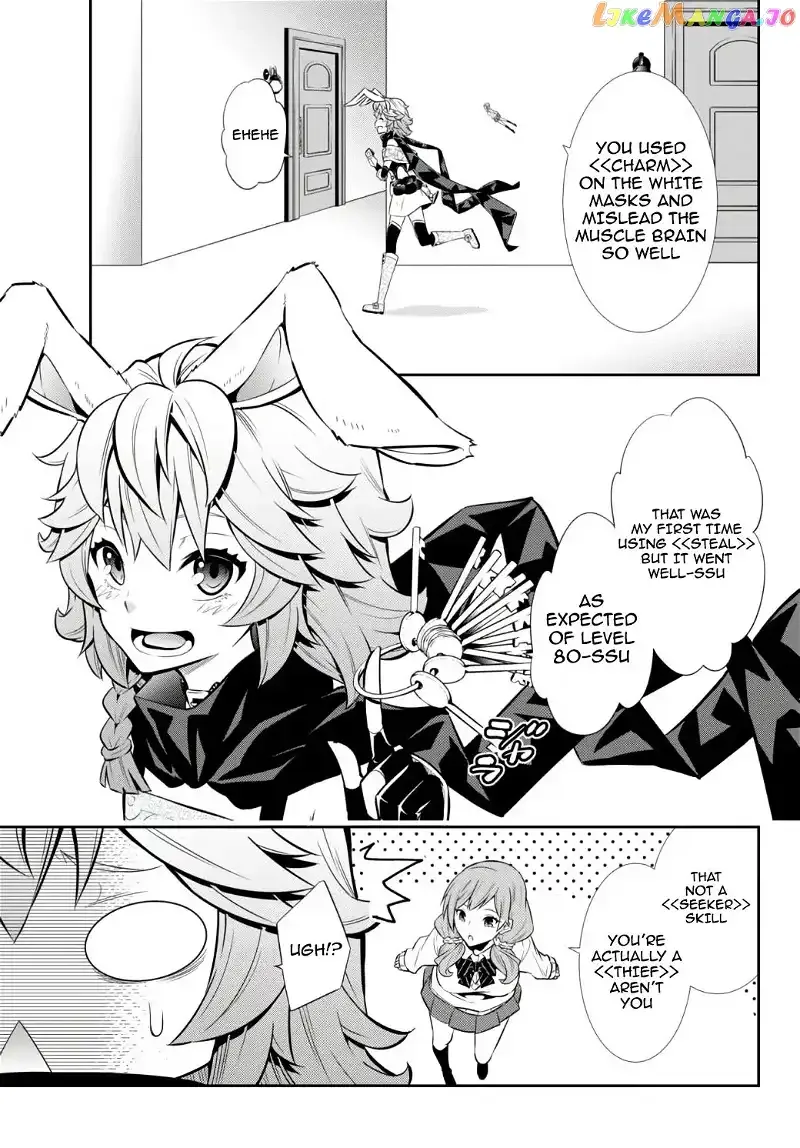 Isekai Maou to Shoukan Shoujo Dorei Majutsu Chapter 68.2 page 18