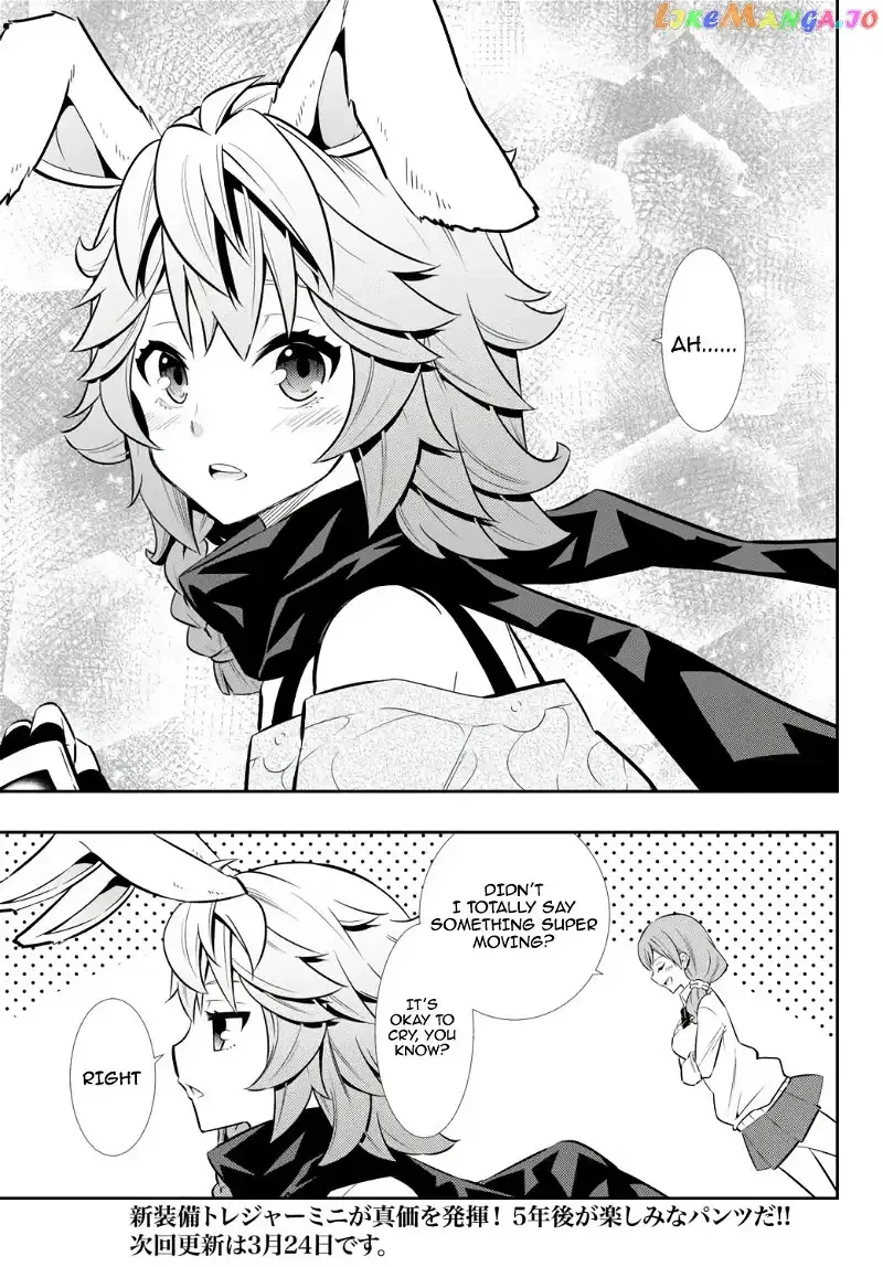 Isekai Maou to Shoukan Shoujo Dorei Majutsu Chapter 68.2 page 20