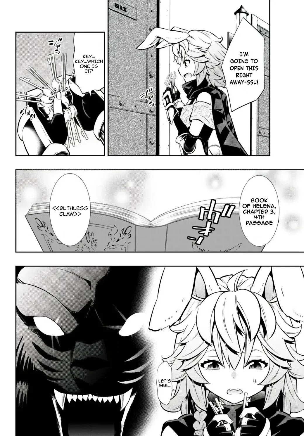 Isekai Maou to Shoukan Shoujo Dorei Majutsu Chapter 69.1 page 5
