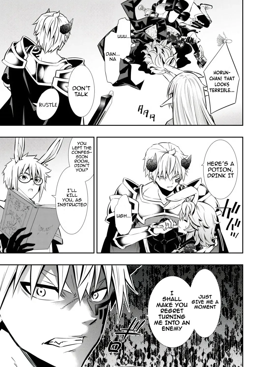 Isekai Maou to Shoukan Shoujo Dorei Majutsu Chapter 69.1 page 12